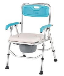 Wheeled Commode Chair